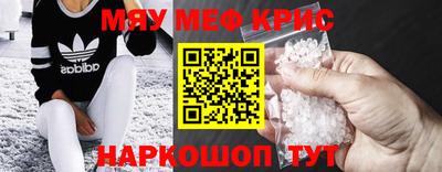 дмт Ирбит