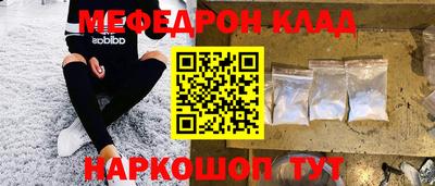 альфа пвп Изобильный