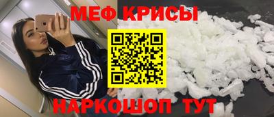 альфа пвп Изобильный