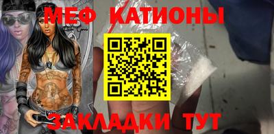 бошки Заволжье