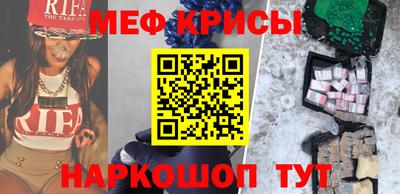 PSILOCYBIN Жуковский