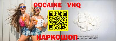 дмт Ирбит