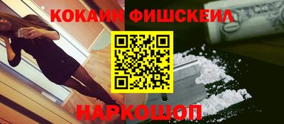 бошки Заволжье