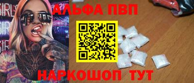 MDMA Premium VHQ Ипатово