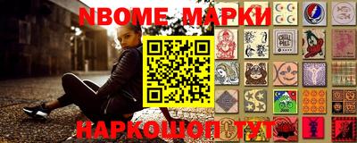 MDMA Premium VHQ Ипатово