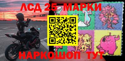дмт Ирбит
