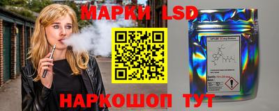 бошки Заволжье