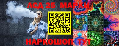 мефедрон Заводоуковск