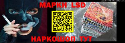альфа пвп Изобильный