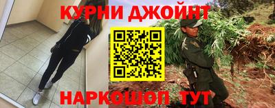 PSILOCYBIN Жуковский