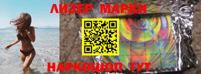 мефедрон Заводоуковск