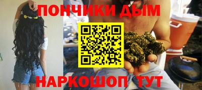 дмт Ирбит