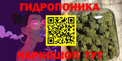 дмт Ирбит
