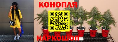мефедрон Заводоуковск