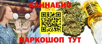 дмт Ирбит