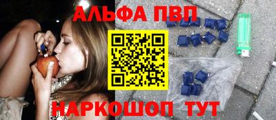 MDMA Premium VHQ Ипатово