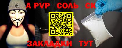 дмт Ирбит