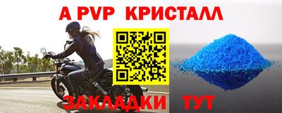 MDMA Premium VHQ Ипатово