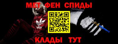 MDMA Premium VHQ Ипатово