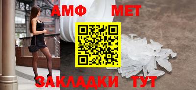 MDMA Premium VHQ Ипатово