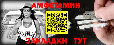 MDMA Premium VHQ Ипатово