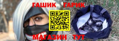 дмт Ирбит