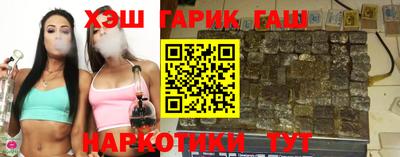 бошки Заволжье