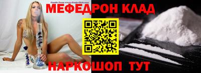 альфа пвп Изобильный