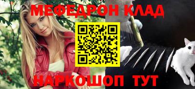 бошки Заволжье