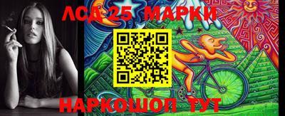 мефедрон Заводоуковск