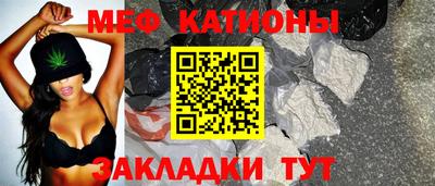 PSILOCYBIN Жуковский