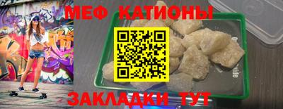 альфа пвп Изобильный