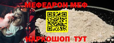 бошки Заволжье